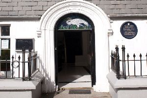 An Sugan - Exterior 