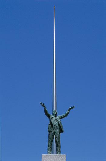 Dublin Hotels: The Spire